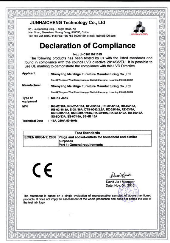 declaration of compliance 001
