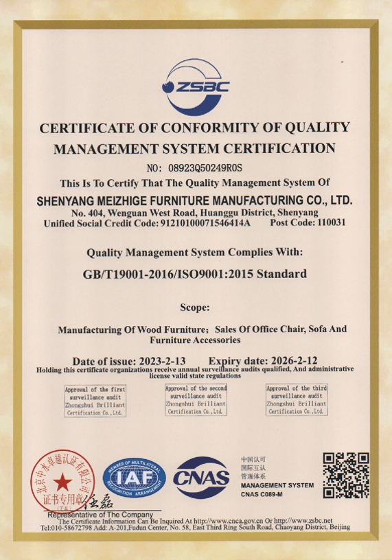 iso 001