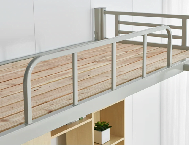 Guardrail