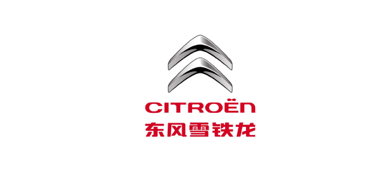 https://mg-case.com/wp-content/uploads/2024/12/citroen-logo-002.png